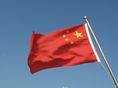 &laquo;МК&raquo;: Китай может испытать военные разработки в Иране