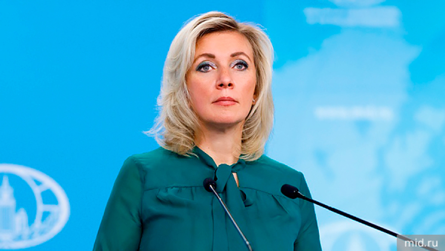 Евродепутат заявил о неприятии гражданами ЕС антироссийской политики