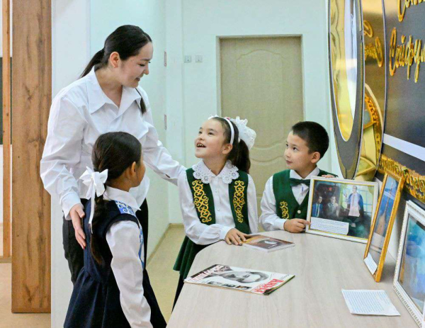 Blog Image