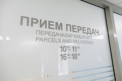 Пострадавшая девочка идет на поправку после ЧП на детской площадке в Челнах