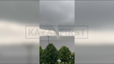 Огромный смерч сняли очевидцы на Волге под Казанью - пугающее видео 29/05/2026 &ndash;
