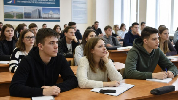 Российские студенты будут изучать историю, философию, русский язык и основы государственности 11/07/2026 &ndash; Новости