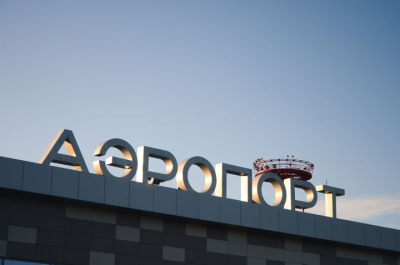 В &laquo;Бегишево&raquo; возобновились прямые рейсы в Анталью