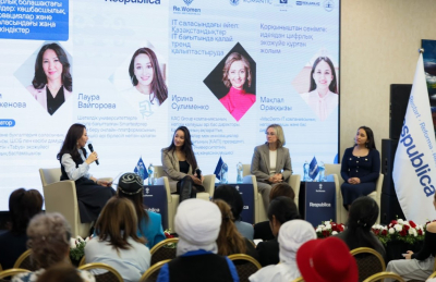 Женщины - новая нефть Казахстана: в Астане прошёл форум Re.Women «Әйел - әлемнің жарығы»