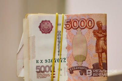 Выдача кредитов наличными в России выросла до 314 млрд рублей в феврале