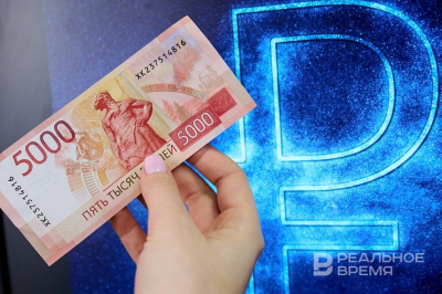 В России совершена первая транзакция с использованием цифровых рублей