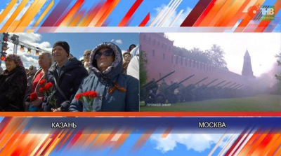Салютный дивизион произвел 11 артиллерийских залпов на параде Победы в Москве