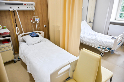 URA.RU: в Тюмени родственники пациентов пожаловались на работу хосписа