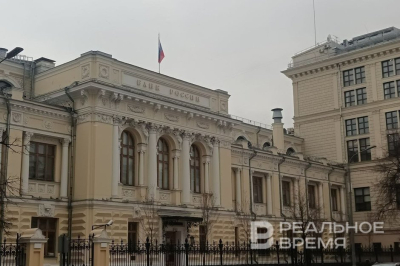 В ЦБ предупредили о рисках из-за резкого снижения ключевой ставки до 3%