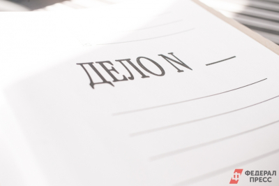 В Башкортостане задержан подозреваемый в убийстве 14-летнего подростка ради пакета с продуктами