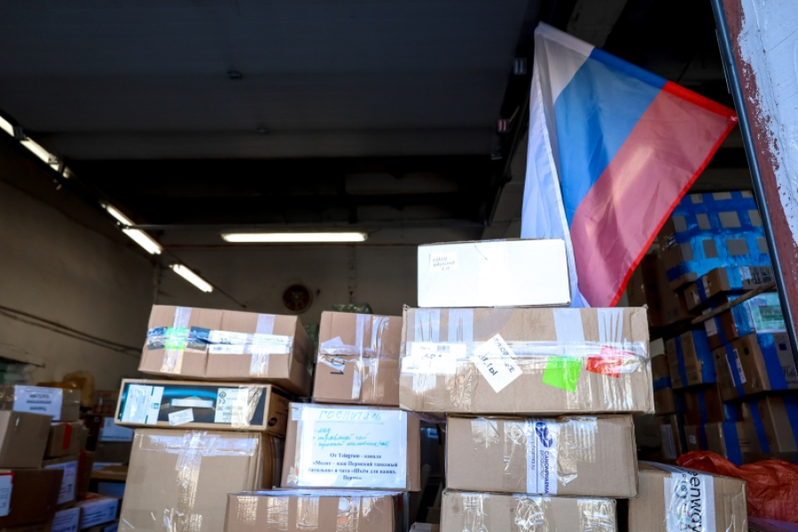 Уральские чиновники помогают жителям прифронтовых зон в рамках проекта &laquo;Доброслужащий&raquo;