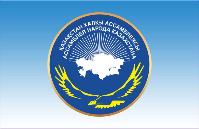 Весомый вклад ассоциации &laquo;Наири&raquo;