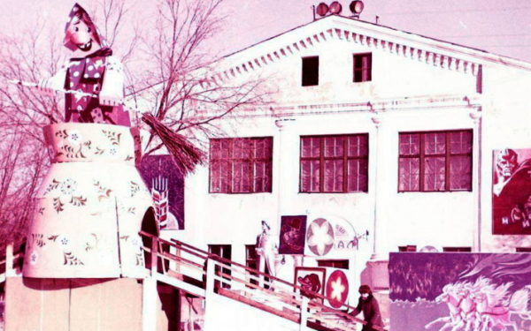 Blog Image