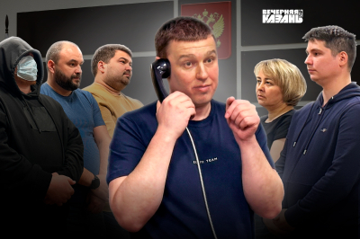 Обнал миллиардов, увод миллионов: бизнесмен из Казани собрал &laquo;бинго&raquo; против ФНС