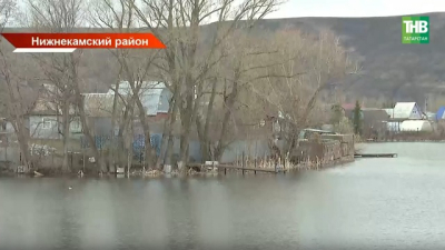 Потоп в Нижнекамске: уровень воды сбросили экстренно, но села все равно под угрозой