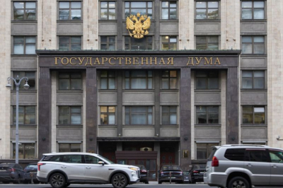 В Госдуме спрогнозировали ключевую ставку на конец года