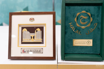 В Татарстане планируют создать центр тестирования на соответствие стандартам халяль