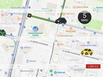 Астана обогнала Москву и Пекин по ценам на такси. Инфографика