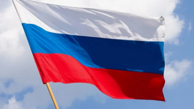 ЕС продлил санкции против России до 2027 года 24/02/2026 &ndash; Новости