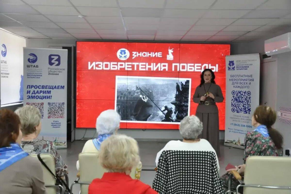 Blog Image