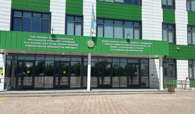 Развитие образования в регионах: опыт Западно-Казахстанской области