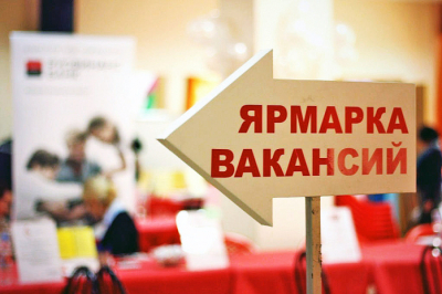 KPI для акимов введут в Казахстане с 2026 года
