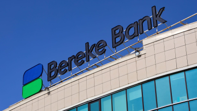 Глава Bereke Bank зарегистрировал брокера на KASE