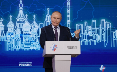 Россия должна быть сильной: о чем говорил Путин на съезде РСПП