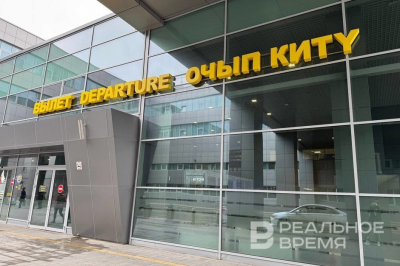 Из-за ограничений в аэропортах Татарстана задерживают десятки рейсов