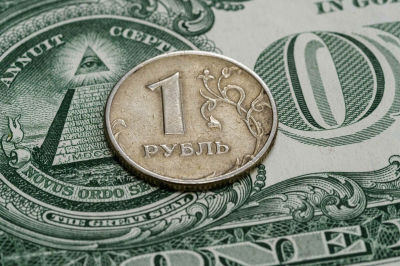 ЦБ&nbsp;понизил курс доллара ниже 79 рублей впервые за&nbsp;месяц