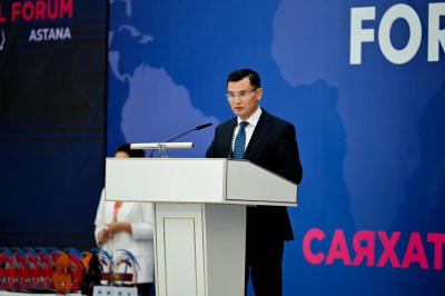 В Астане прошёл форум по туризму