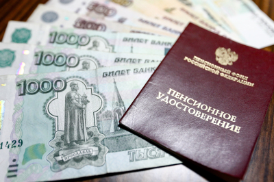 Как изменить дату выплаты пенсии, выбрав более удобный график: подробности