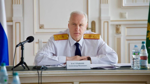 Бастрыкин взял на контроль дело о непролазных дорогах к участкам многодетных семей в селе РТ 21/04/2026 &ndash; Новости