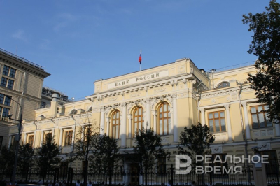 Центробанк опроверг сообщения об изменении тарифов СБП