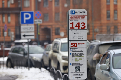 В Казани станет больше парковок с бесплатной стоянкой в 30 минут