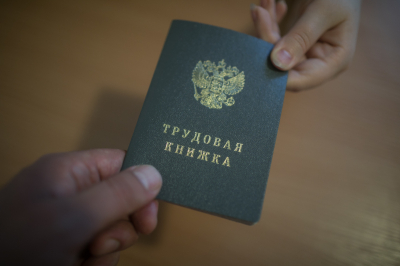 HR-специалист заявила о&nbsp;массовых сокращениях в&nbsp;крупнейших госкомпаниях
