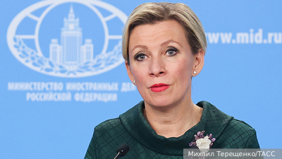 Торговое соглашение Евросоюза и стран Mercosur вступило в силу