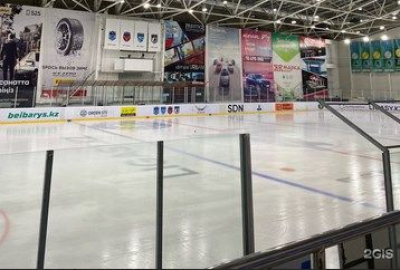Ледовый дворец в Атырау возвращён государству