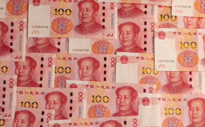 Юань к рублю на Мосбирже показал самый сильный рост за полгода