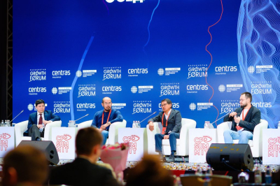 Глобальное видение, локальные решения: что обсуждали на финансовом форуме CFO Summit 2025?