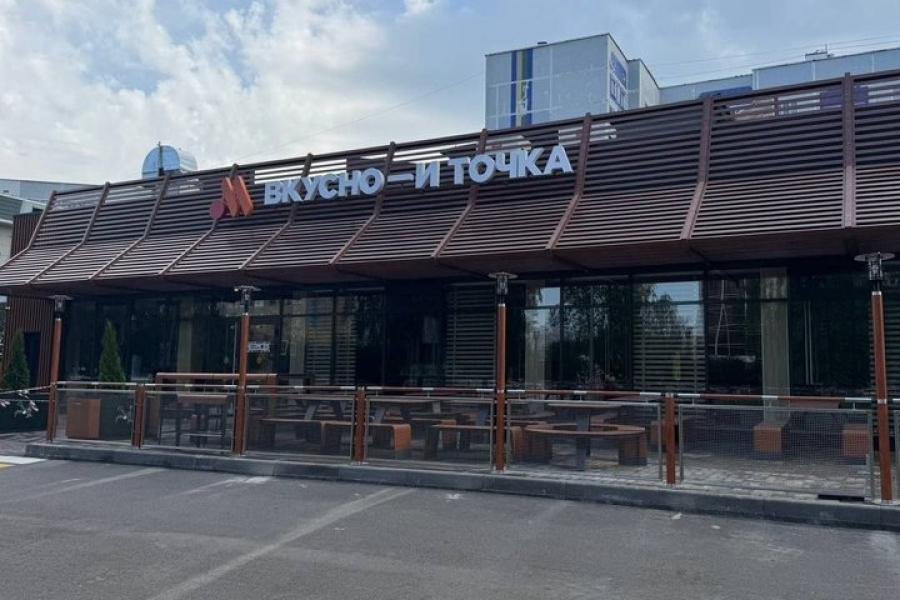&laquo;Вкусно &mdash; и точка&raquo; отказалась от идеи добавлять алкоголь в меню