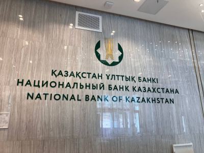 Курс тенге упал на 5,8%: Нацбанк проводит валютные интервенций
