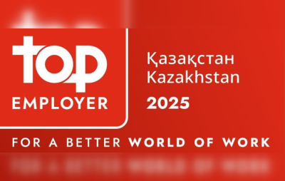 Top Employers Institute присвоил Halyk Bank статус Лучшего работодателя 2025 года в Казахстане