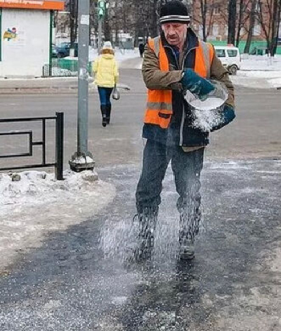 Соль на рану