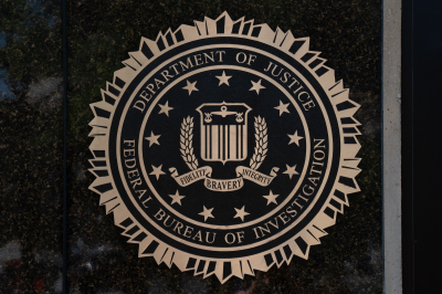 ФБР предупредило полицию Калифорнии о&nbsp;возможной атаке иранских БПЛА