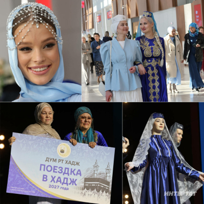 10нчы &laquo;Fashion iftar&raquo;: зәңгәр, күк төсе, мөселман модасы һәм яңа үзәк