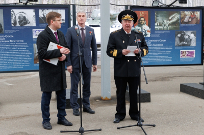 Выставка ко Дню космонавтики начала работать в &laquo;Музее Г.О.Р.А&raquo;