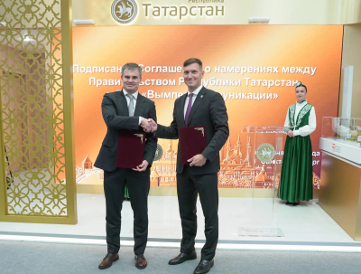 Билайн поддержит цифровую трансформацию Республики Татарстан