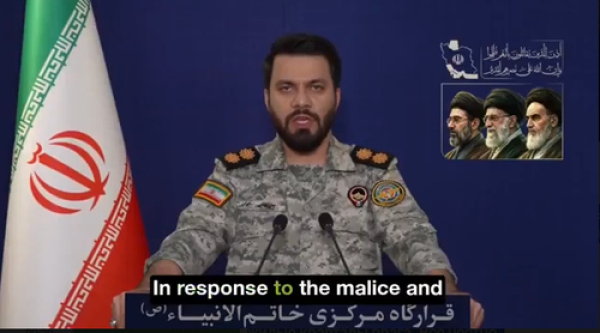 Охота на генералов: Иран объявил дома американских и израильских политиков законными военными целями