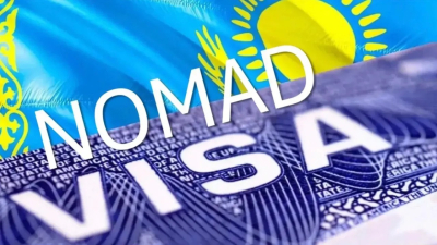 Казахстан выдал визы Neo Nomad жителям 14 стран мира